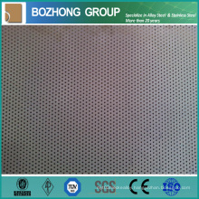 Varied in Material Customized Punching Plate Manufacturers